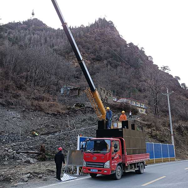 水电十局项目部