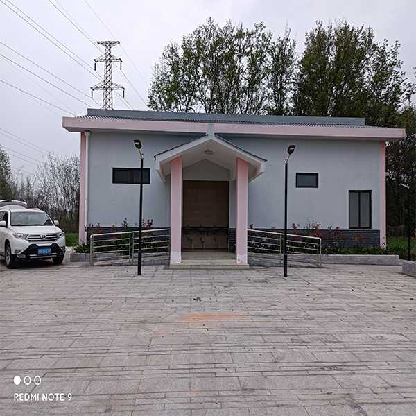 公厕污水处理方案