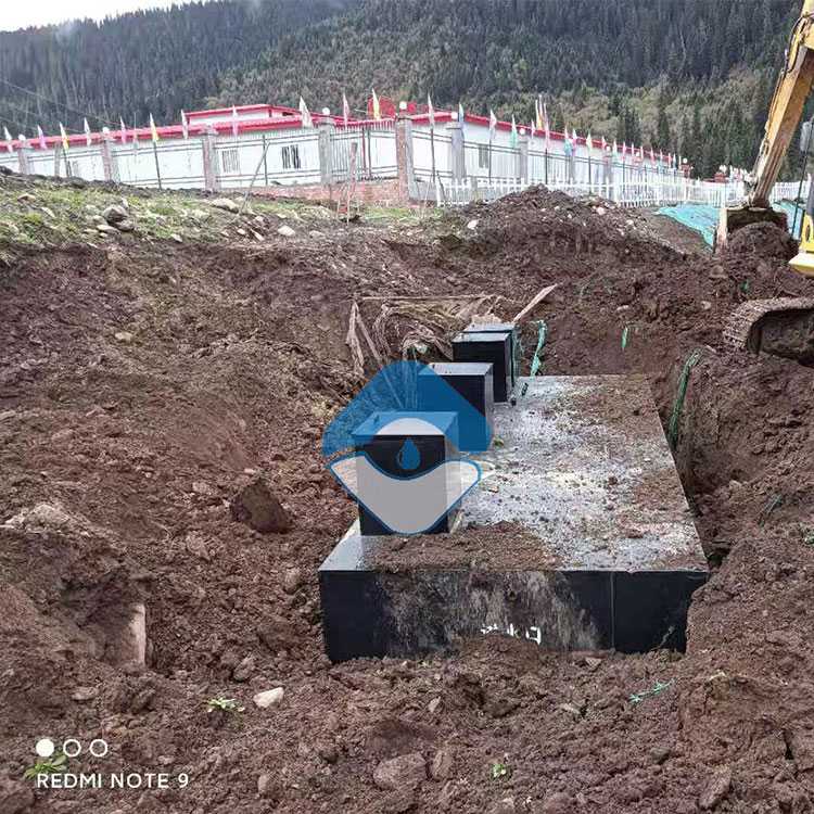 交投项目部生活污水项目