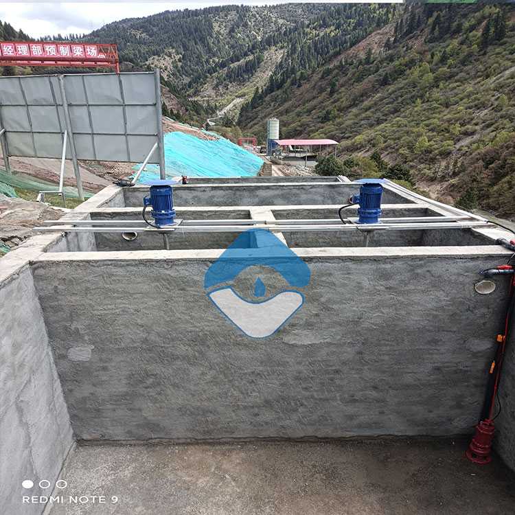 隧道泥浆水处理项目