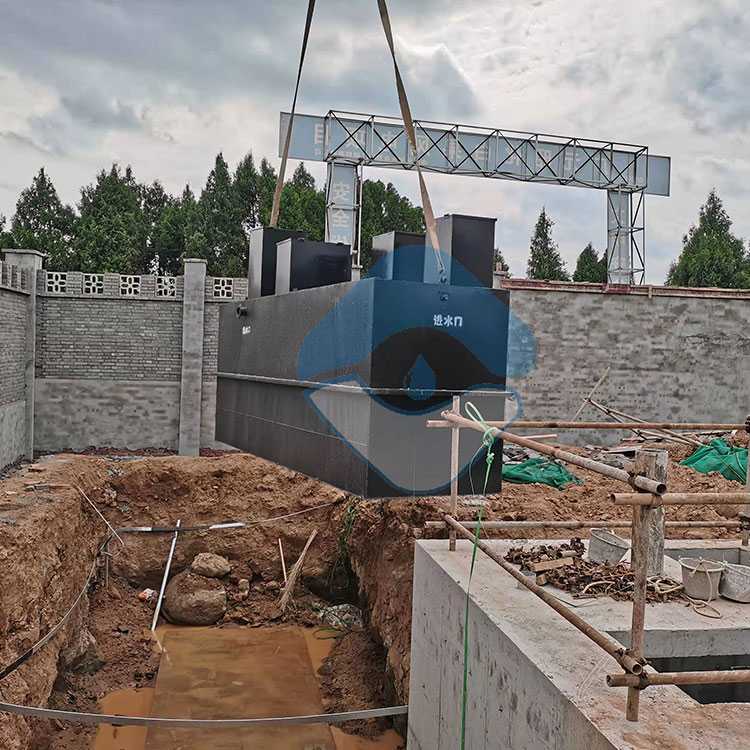 广元风电站生活污水处理项目