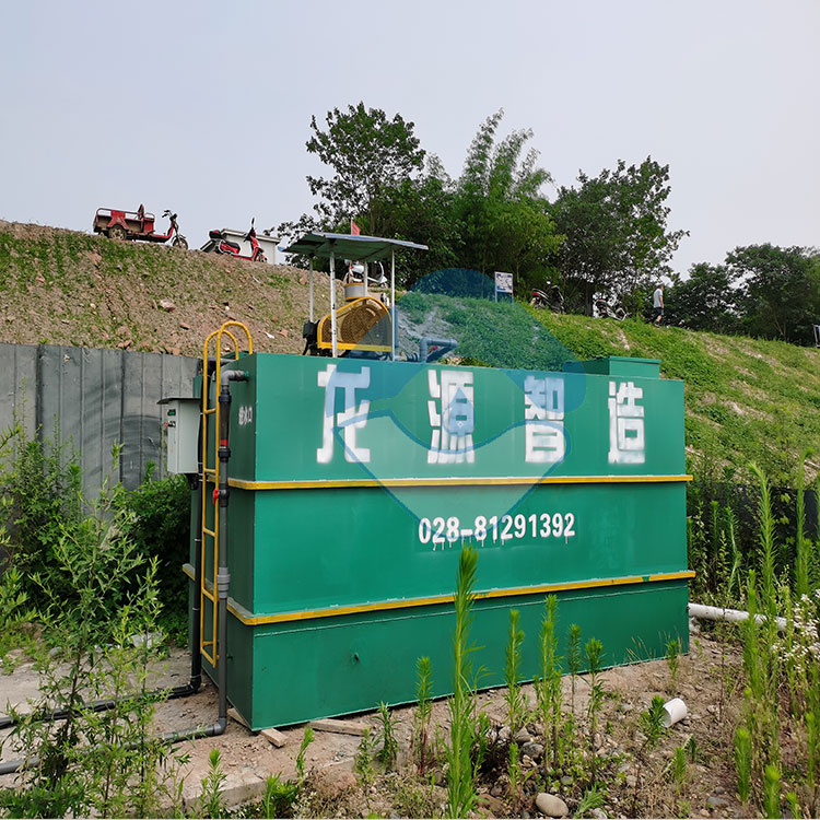 眉山东坡区生活污水处理项目