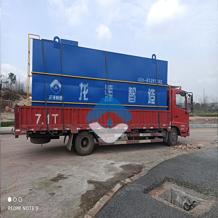 龙虾养殖污水处理设备