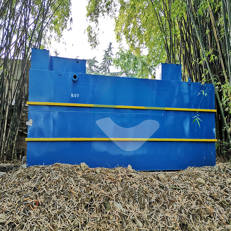 生活污水处理设备