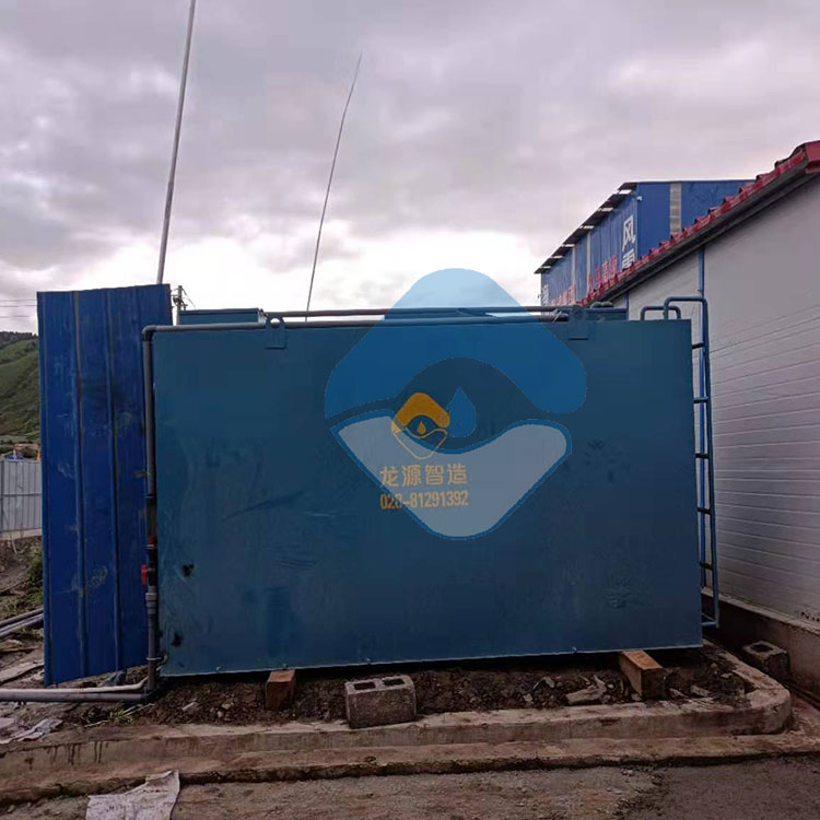 成都MBR膜生活污水设备