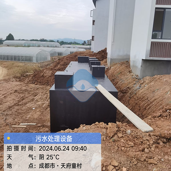 天府童村地埋式污水处理设备安装