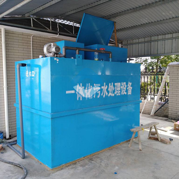 洗涤污水处理设备