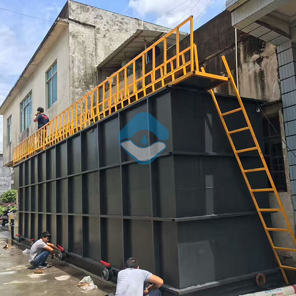 化工厂污水处理设备