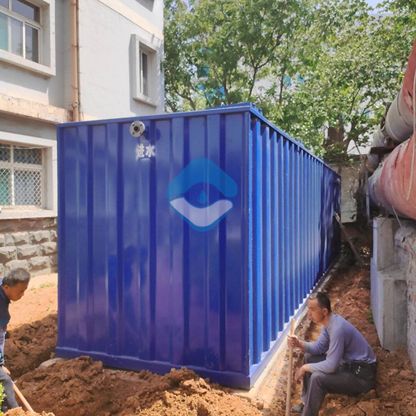 印染污水处理设备