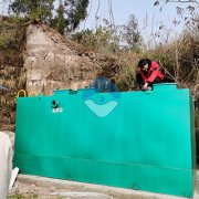 盐亭新农村污水处理设备安装