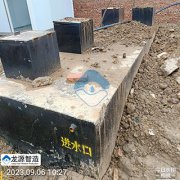 什邡15吨地埋式污水设备