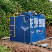 南充小型农村污水处理设备