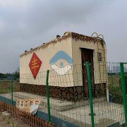眉山青神新农村一体化污水处理设备间