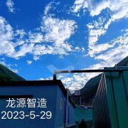 金川水电大桥局100TA²O+MBBR污水设备安装 金川水电大桥局100TA²O+MBBR污水设备安装