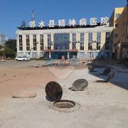 广安精神病医院污水处理设备