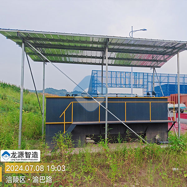 重庆涪陵地上式一体化A/O成套污水处理设备安装